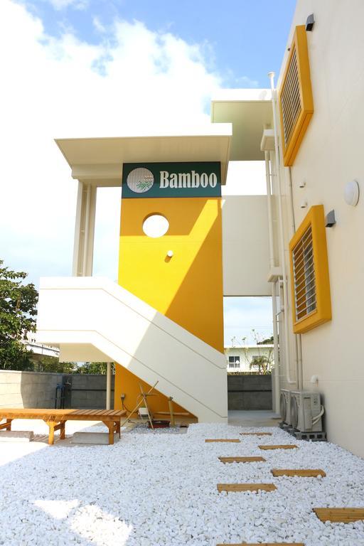 Bamboo - Japanese Style Inn - 名護市 エクステリア 写真